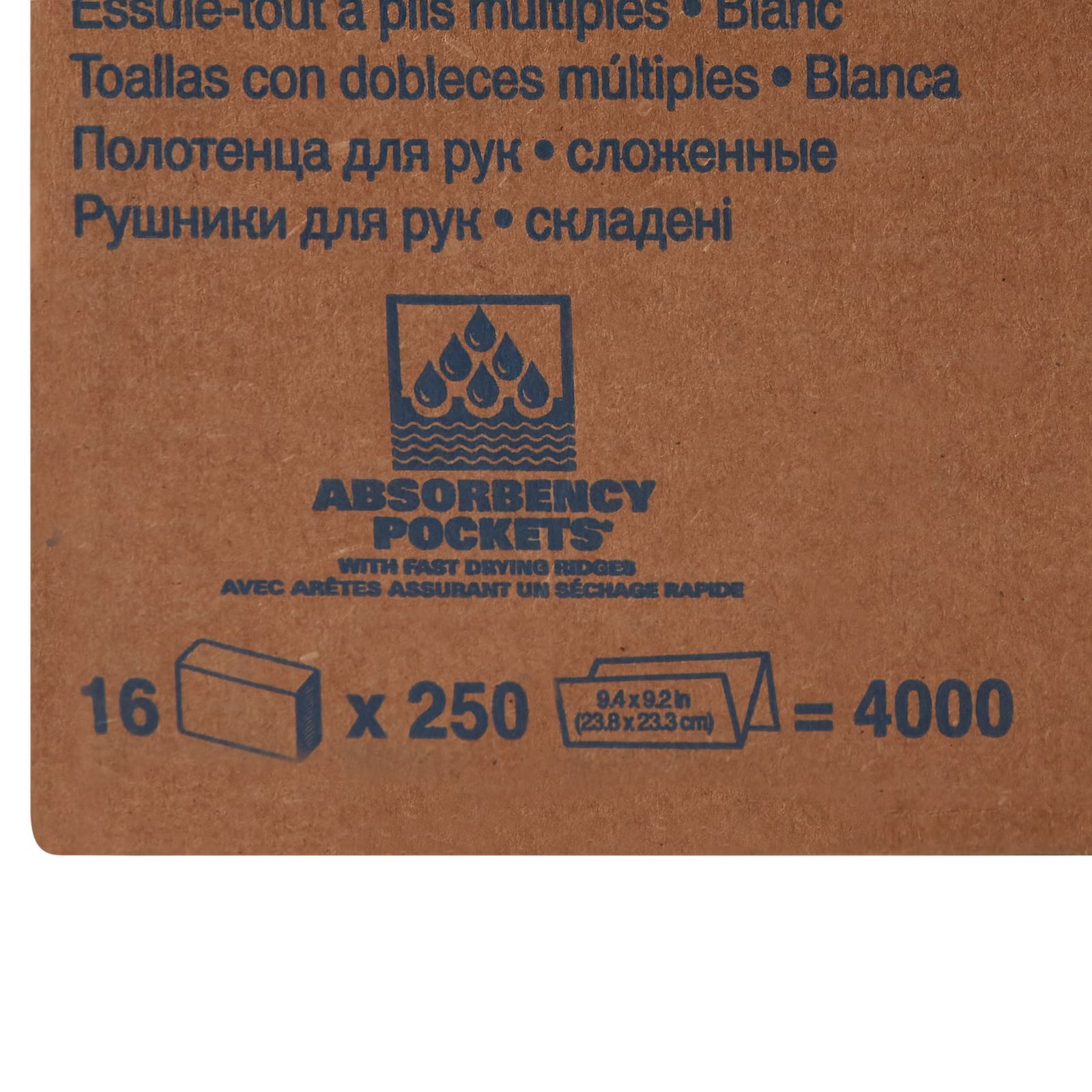 Paper Towel Scott® Multi-Fold 9-1/5 X 9-2/5 Inch 456141 - 01804 456141 – 01804 - Image 5